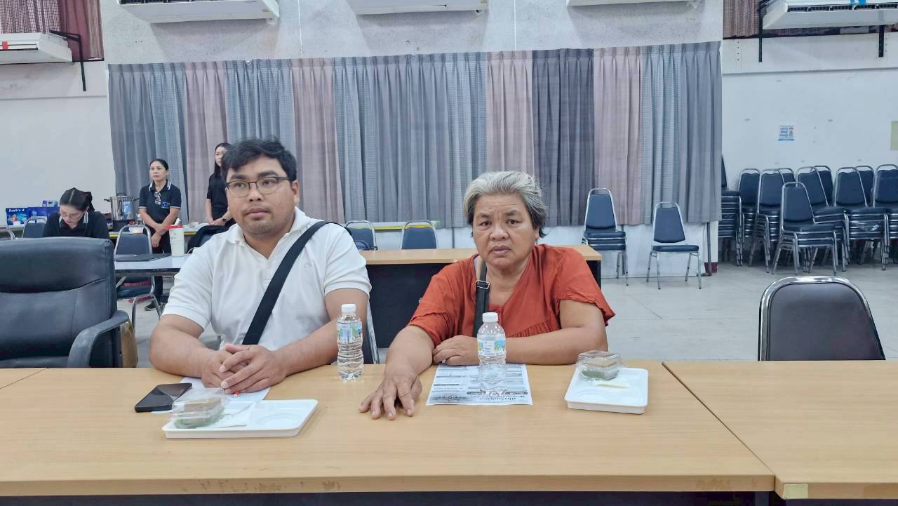 title - ส.ป.ก.ยโสธร จัดประชุมคณะกรรมการปฏิรูปที่ดินจังหวัดยโสธร (คปจ.ยโสธร) ครั้งที่ 2/ 2569 ณ ห้องประชุมสีเงิน องค์การบริหารส่วนจังหวัดยโสธร